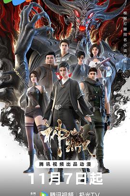 南皮关键词seo优化怎么收费